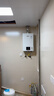 林内（Rinnai）【小蛮腰】16升燃气热水器 智慧恒温升级CPU 低水压启动热水器上门安装 16GD31（JSQ31-GD31） 实拍图