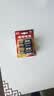 南孚1号碱性电池2粒 大号电池 适用于热水器/煤气燃气灶/手电筒/电子琴/挂钟等 LR20-2B（单件包邮） 实拍图