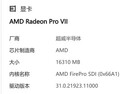 航向者英特尔i5酷睿i7升54核芯RTX5060/3060/4060台式电脑主机DIY组装电脑全套整机商务办公电竞直播游戏 电脑主机【可开13%专票】 十一：i9级54芯5060独显/32+512G机 实拍图