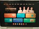 学而思学习机P4焕新款 AI学习机 护眼大屏 全学段 校内同步教材 九章大模型 支持deepseek 12.1英寸 【焕新大内存】P4（6+6+256G） 实拍图
