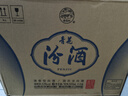 汾酒53度青花20升级版 清香型白酒 商务宴请高端送礼喜宴热卖酒水 53度 500mL 6瓶 整箱【含3个手提袋】 实拍图