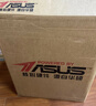 华硕（ASUS）Intel酷睿i3 10105/i5 12400F商用办公台式电脑主机显示器全套家用设计高性能diy组装整机迷你主机 规格七丨i7 14650HX/16G/1TB 主机+27英寸显示器 实拍图
