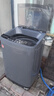 YANGZI扬子集团大容量波轮洗衣机全自动蓝光智能预约强力风干自清洁宿舍家用洗衣机洗烘一体小型甩干机 18KG大容量【强力电机+10年质保+桶自洁】 波轮 实拍图