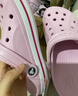 卡骆驰（CROCS）贝雅卡骆班洞洞鞋|205089 芭蕾粉-6TG 39(240mm) 实拍图