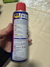 WD-40除锈剂铁锈wd40润滑油机械防锈油螺丝螺栓松动门锁清洁200ml套装 实拍图