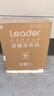 统帅（Leader）海尔出品 波轮洗衣机 双桶半自动双缸 10公斤家用 京东自营以旧换新家电补贴TPB100-1188BS 实拍图