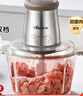 小熊（Bear）绞肉机家用 辅食机婴儿绞馅机 碎肉机 多功能料理搅拌 打蒜器电动 搅肉机 约2升双刀QSJ-B03E1 实拍图