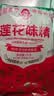 莲花味精1000g 【纯粮酿造99%高纯度】零添加 家用小餐饮 厨房调料 实拍图