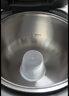 美的（Midea）电饭煲0涂层316L母婴级不锈钢2L易清洁家用1-2人低糖沥米饭迷你电饭锅微压品牌官方AFB2022LS 实拍图