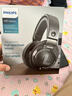 飞利浦（PHILIPS）旗舰标杆 头戴式有线耳机SHP9500 hifi舒适监听级音乐学习娱乐电竞手机电脑笔记本 学生必备礼物 实拍图