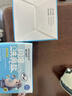海氏海诺洗鼻盐儿童成人洗鼻器专用速溶洗鼻盐添加薄荷成分4.5g*64袋 实拍图