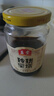 玉堂工厂店山东特产济宁玉堂酱菜多口味可选下饭菜传统酱菜酱花生 花生+什锦+黄瓜+宝塔（共4瓶） 实拍图