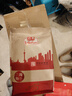 立丰（lifefun） 中华老字号 上海特产优级腊肠（7分瘦）广式香肠熟食腊味500g 实拍图