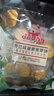 冬己咸蛋黄味饼干休闲零食办公室下午茶点心麦芽糖夹心早餐饼干106g 实拍图