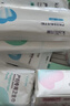开丽（Kaili）孕妇待产包（38件套）入院全套包母子组合产妇产后月子用品 实拍图