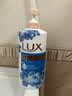 力士（LUX）(LUX)沐浴露 闪亮冰爽 沁爽香氛 爽肤香氛沐浴乳1000g留香 实拍图