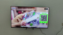 Vidda 海信电视55英寸 R55 一级能效 144Hz高刷 智慧屏 4K智能 以旧换新液晶游戏平板电视机55V1KD-R 实拍图