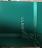 海蓝之谜（LA MER）奇迹面霜30ml保湿修护紧致护肤品套装化妆品礼盒生日礼物送女友 实拍图