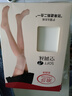浪莎丝袜女空调房护膝袜7A抗菌夏季女中长款寒腿高筒过膝长筒袜 实拍图