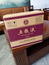 五粮液 普五八代 浓香型白酒 52度 500ml*6 原箱礼物 官方授权 酒厂直供 实拍图