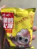 绿岭 薄皮手剥烤核桃428g 草本味每日坚果礼盒年货礼盒办公休闲小零食 428g*2箱 实拍图