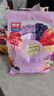 西麦酸奶块果粒燕麦脆350g 水果燕麦片营养早餐五谷代餐干吃休闲零食 实拍图
