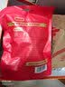 好想你miss you 沙特椰枣黑椰枣100g 自然晒干  精选天然无添加 实拍图