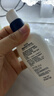 适乐肤（CeraVe）烟酰胺PM乳60ml双支（提亮舒缓补水保湿乳液敏感肌男女士护肤品） 实拍图