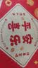 秘密世界（SecretWorld）粉底液内衣女款2026年无痕隐形胸罩上衣美背一体小胸聚拢女士文胸 实拍图