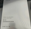 敷尔佳【钢铁侠面膜】胶原璀璨嘭弹乳霜面膜5片 抗皱紧致淡纹提拉下颌线 实拍图