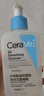 适乐肤（CeraVe）【油痘肌救星】水杨酸洗面奶236ml（男女士控油祛痘去黑头礼物） 实拍图