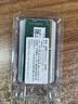 英睿达（crucial）8GB DDR4 3200 笔记本内存条 美光（原镁光）原厂颗粒 AI电脑配件 实拍图