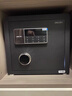 得力保险柜家用型 密码保险箱办公财务专用小型文件柜全钢防盗入墙入柜床头保管柜 曜臻AE610高45cm 实拍图