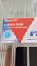 8盒装 [信谊] 盐酸氨溴索胶囊30mg*30粒/盒 实拍图