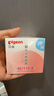 贝亲（Pigeon）桃叶儿童面霜长效保湿滋润润肤身体乳婴儿宝宝面霜 50g IA307 实拍图