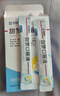 荣昌 甜梦口服液/10ml*10支/盒 实拍图