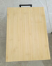 双枪天然竹砧板切菜板实竹案板加大双面可用家用占板50*36*1.8cm 实拍图