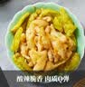 来伊份法式扁桃仁太妃糖海盐味80g 糖果下午茶甜品小吃小包装 休闲零食 实拍图