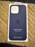 Apple/苹果 iPhone 16ProMax硅胶手机壳-丹宁色 磁吸苹果16promax手机壳苹果手机壳全包旗舰店原装 实拍图