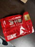 康新牧场内蒙草原酱牛肉80g即食牛肉健身代餐熟食牛腱子下酒菜美食熟牛肉 实拍图