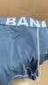 蕉内（Bananain）银皮501A男士内裤撞色60支天丝莫代尔10A抗菌吸湿速干平角裤3件装 实拍图