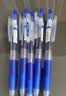 百乐（PILOT）JUICE果汁笔蓝色中性笔签字笔0.5水笔文具按动笔办公用品学生刷题笔高颜值商务 1笔3芯 实拍图