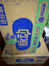 脉动青柠口味400ML*15瓶迷你小瓶低糖维生素C电解质水功能饮料整箱装 实拍图