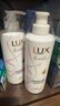 力士（LUX）田曦薇同款白檀香氛洗发水470gx2+100gx2 控油蓬松洗头膏京东自营 实拍图