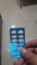 10盒装[同达莫星] 阿莫西林分散片0.25g*24片/盒 实拍图
