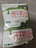蒙牛 纯牛奶利乐枕240ml*16整箱 实拍图