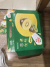 佳沛（zespri）新西兰 新果季 阳光金奇异果12粒特大果单果124-146g 猕猴桃 实拍图