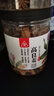 川珍高良姜100g罐装广东良姜片香辛调料炖肉卤料去腥提味冬阴功汤料 实拍图
