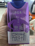 蒙牛特仑苏嗨MILK 钙铁锌牛奶梦幻盖 200mL*10瓶（0乳糖 3.8g蛋白） 实拍图