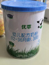 君乐宝（JUNLEBAO）有机优萃3段幼儿配方奶粉(12-36个月龄）170g听装新旧随机 实拍图